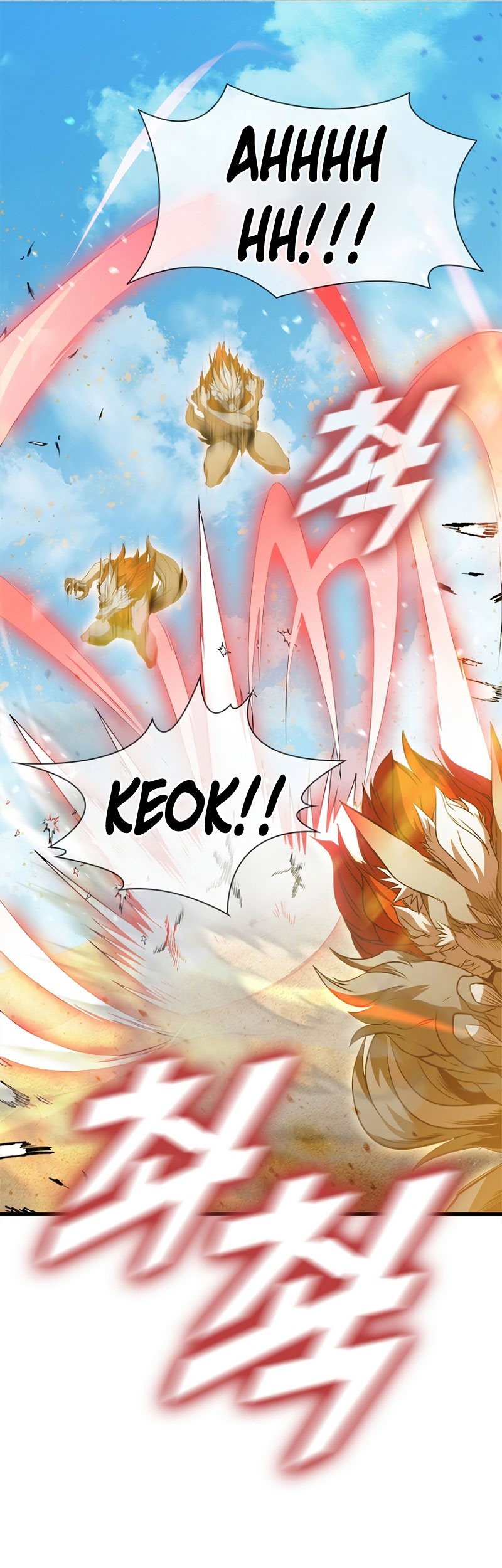 Taming Master Chapter 83 Gambar 67