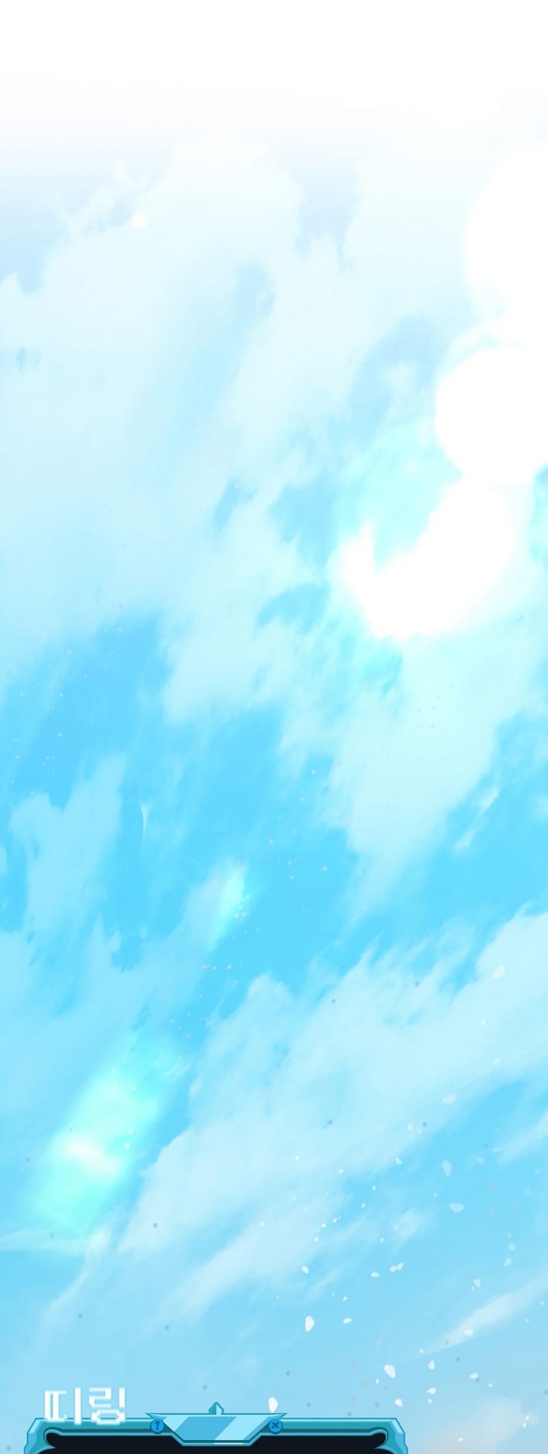 Taming Master Chapter 82 Gambar 37