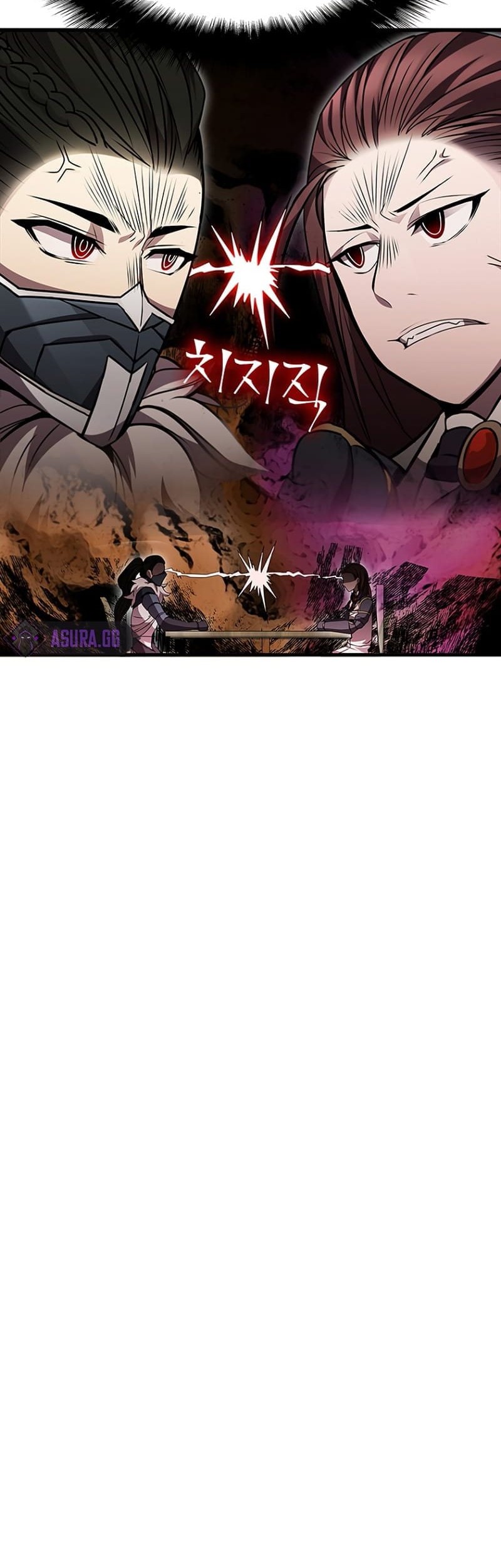 Taming Master Chapter 82 Gambar 61