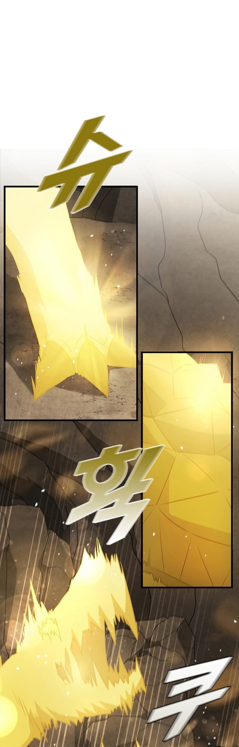 Taming Master Chapter 82 Gambar 4