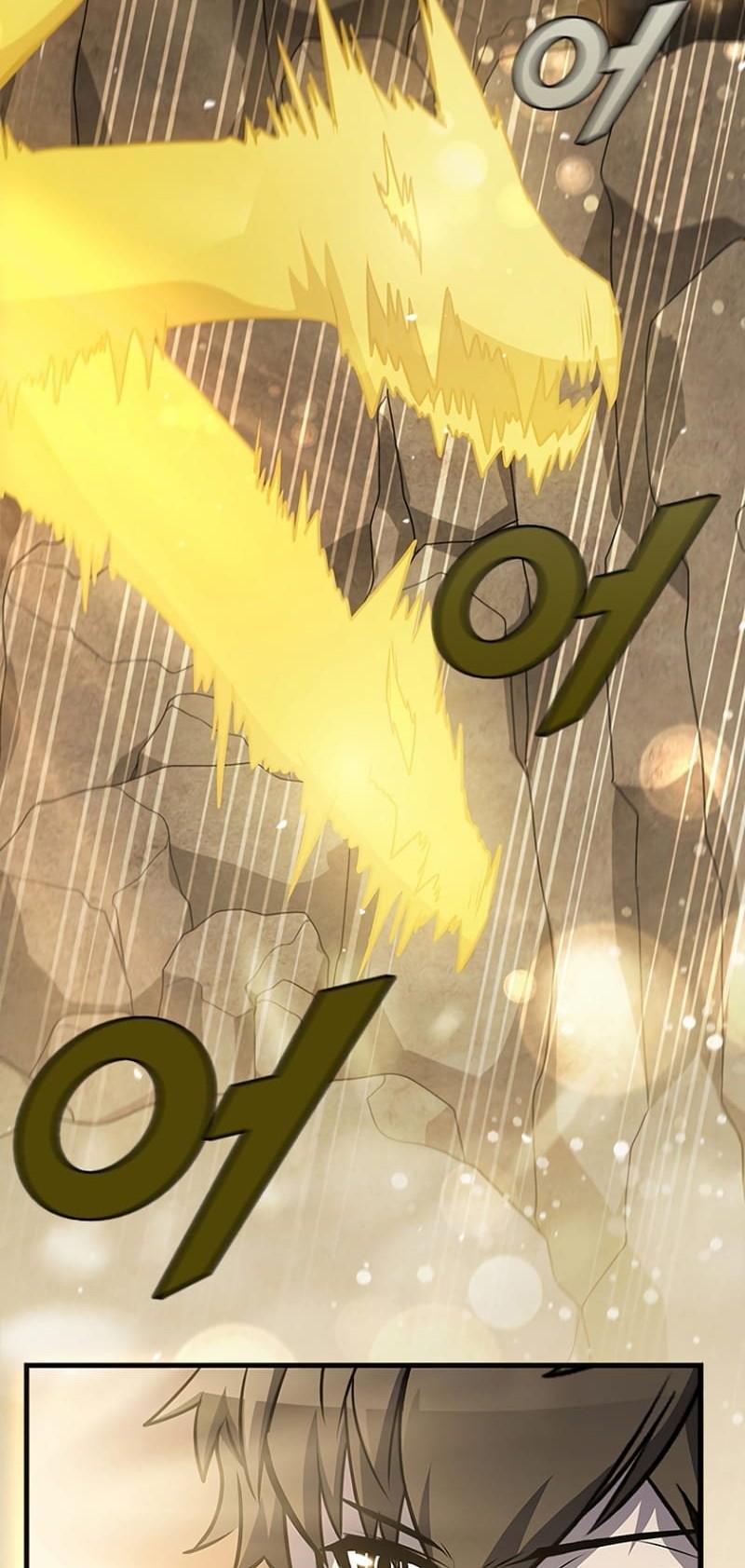 Taming Master Chapter 82 Gambar 5