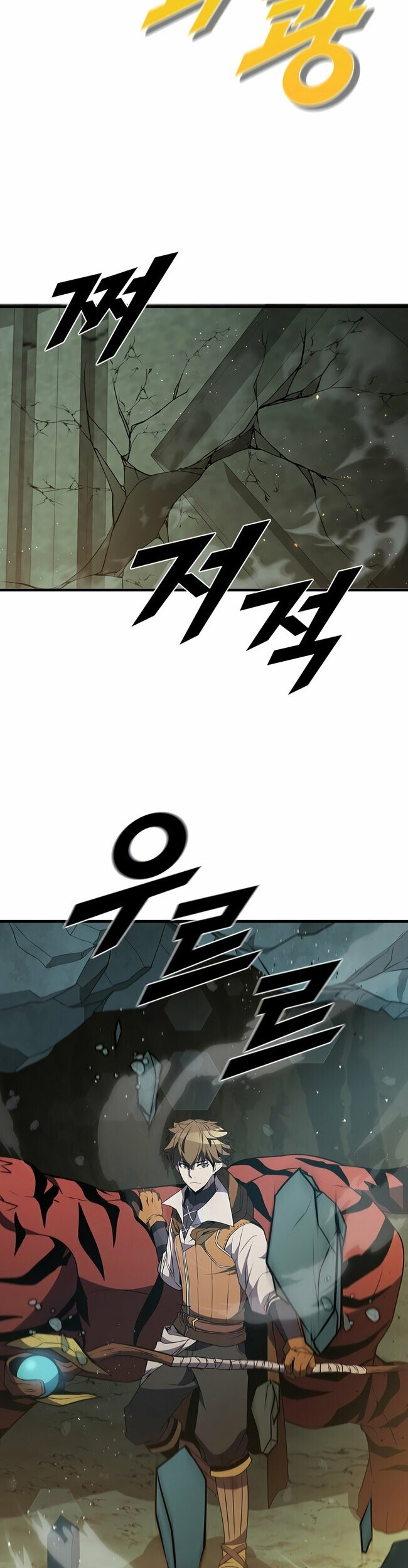 Taming Master Chapter 73 Gambar 30