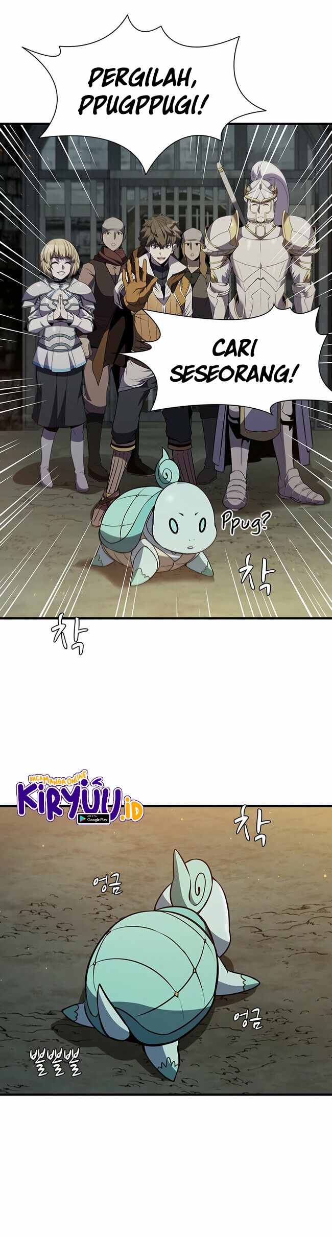 Taming Master Chapter 73 Gambar 10