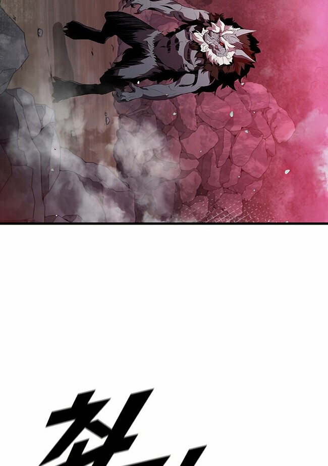 Taming Master Chapter 71 Gambar 27
