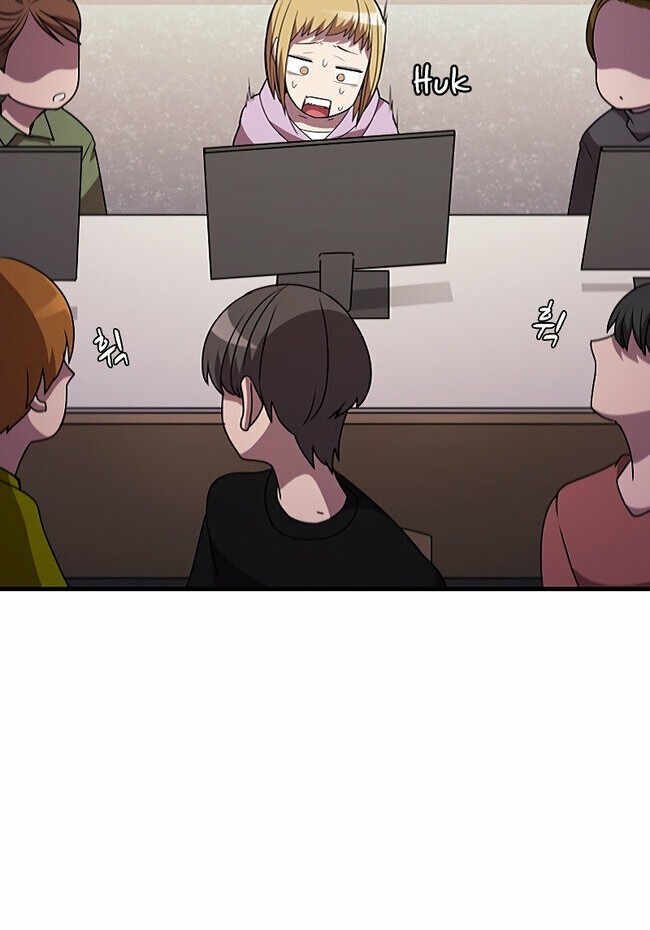 Taming Master Chapter 71 Gambar 73