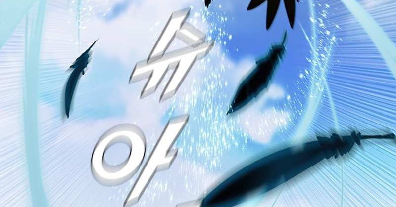 Taming Master Chapter 65 Gambar 33