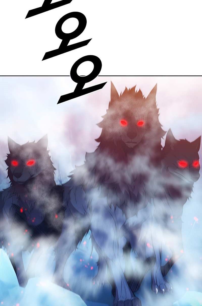 Taming Master Chapter 65 Gambar 76