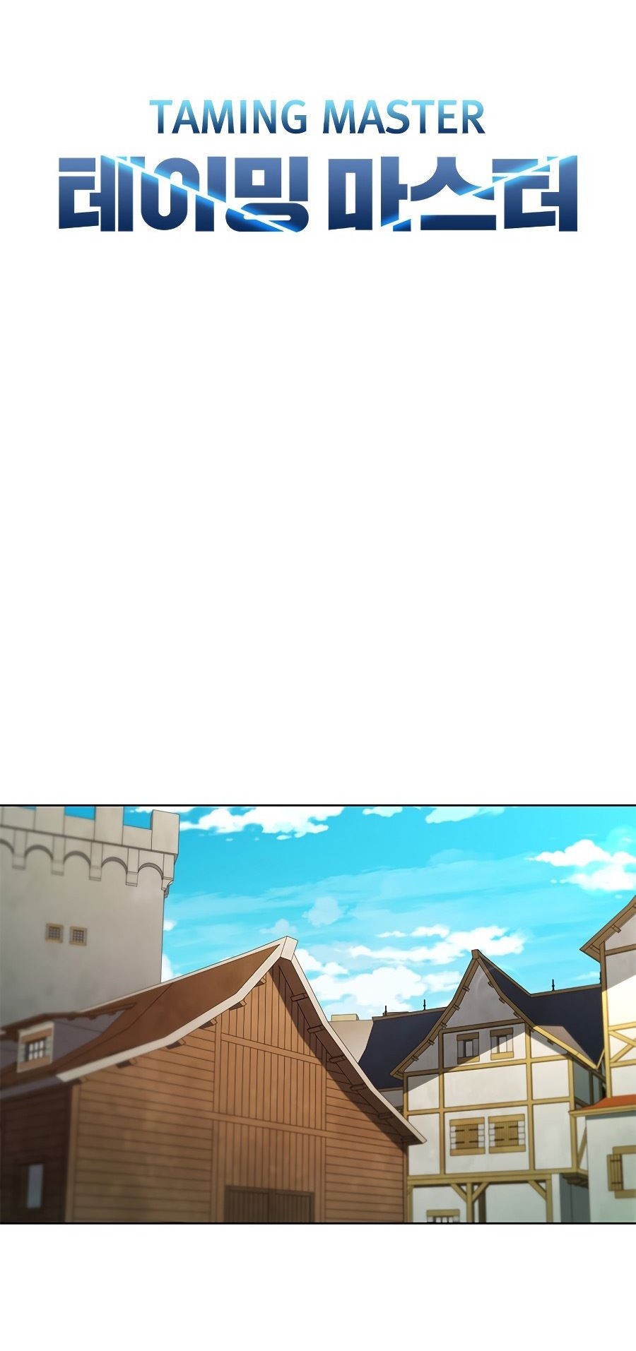 Taming Master Chapter 61 Gambar 13