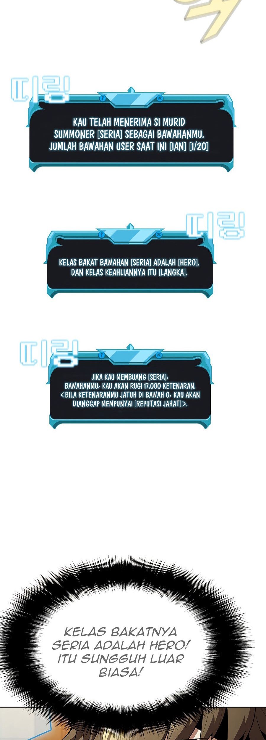 Taming Master Chapter 61 Gambar 24