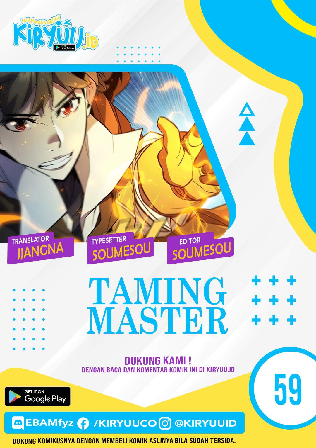 Komik Taming Master Chapter 59 gambar nomor 1