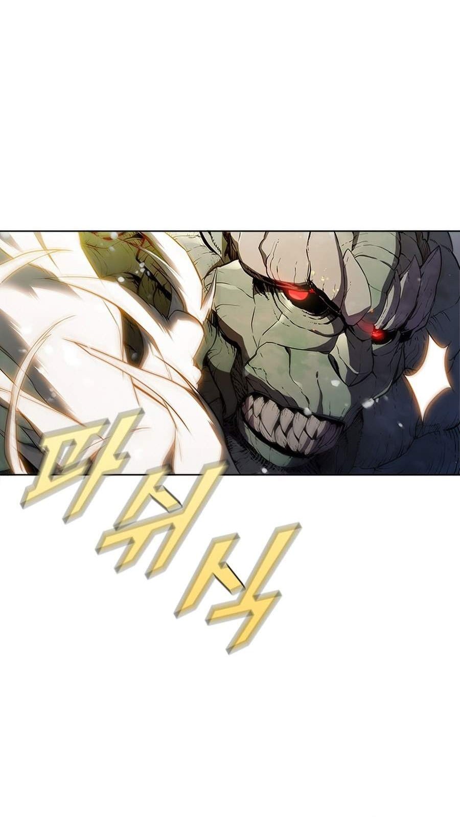 Taming Master Chapter 59 Gambar 30