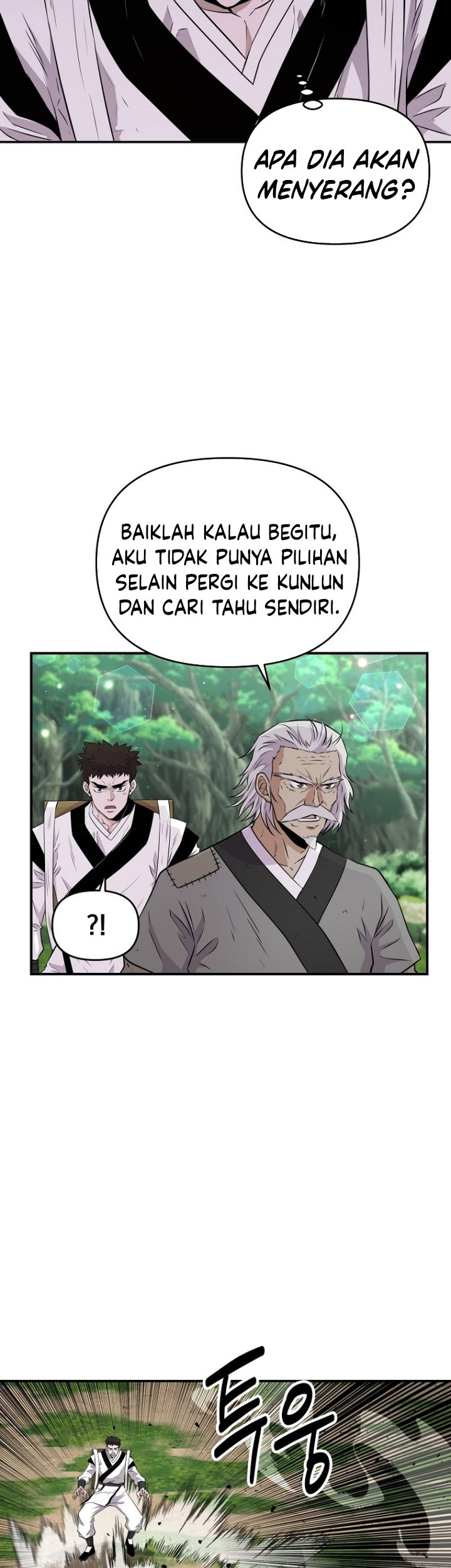 The World’s Best Kunlun Tavern Chapter 10 Gambar 28