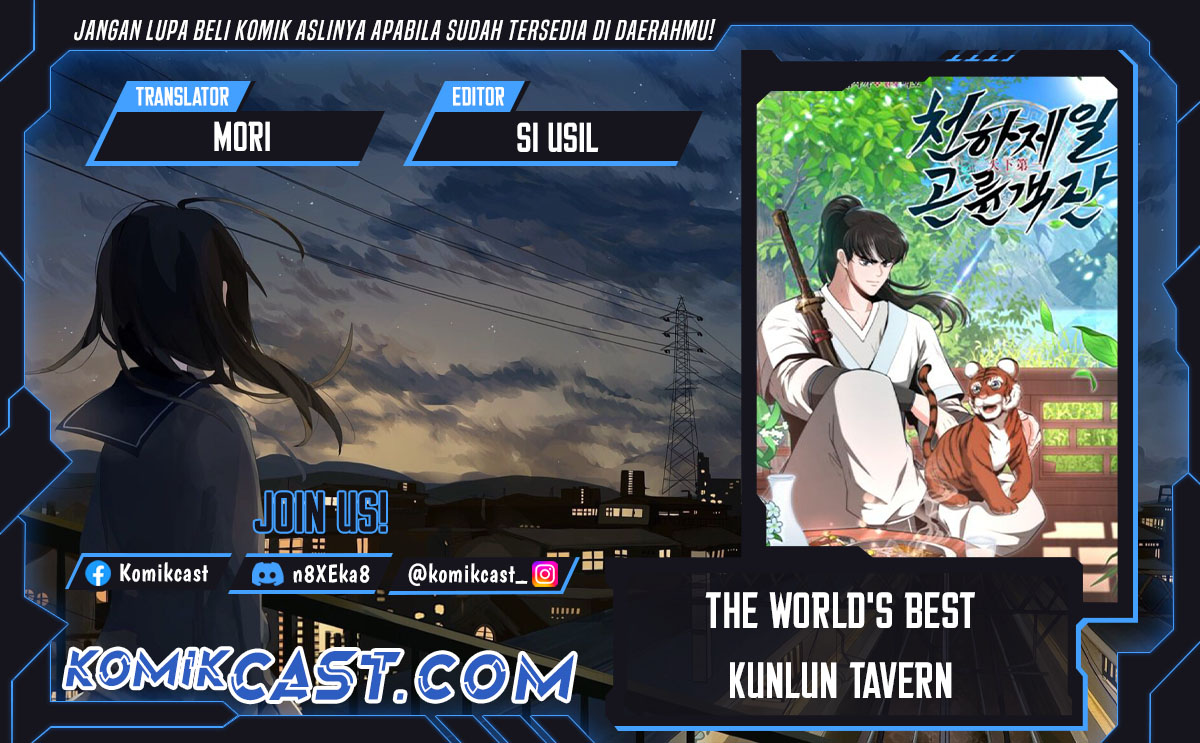 Baca Komik The World’s Best Kunlun Tavern Chapter 09 Gambar 1