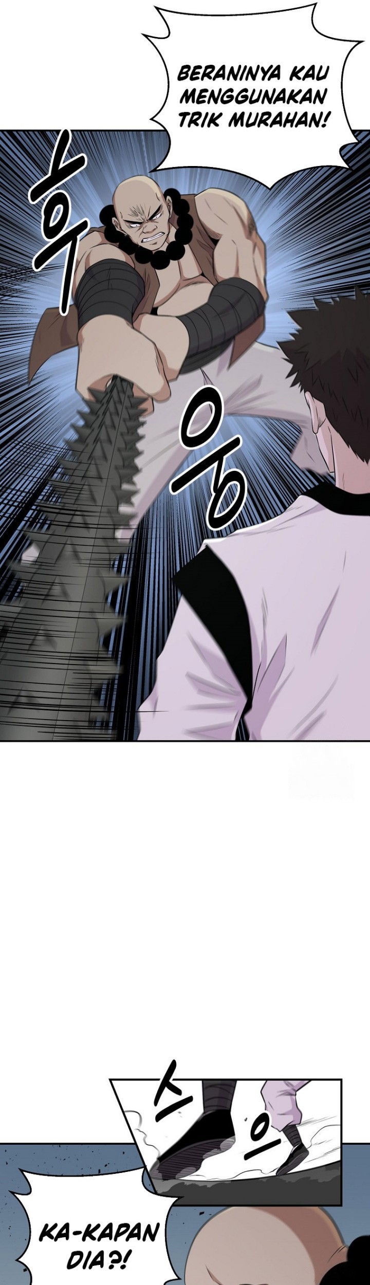 The World’s Best Kunlun Tavern Chapter 09 Gambar 18
