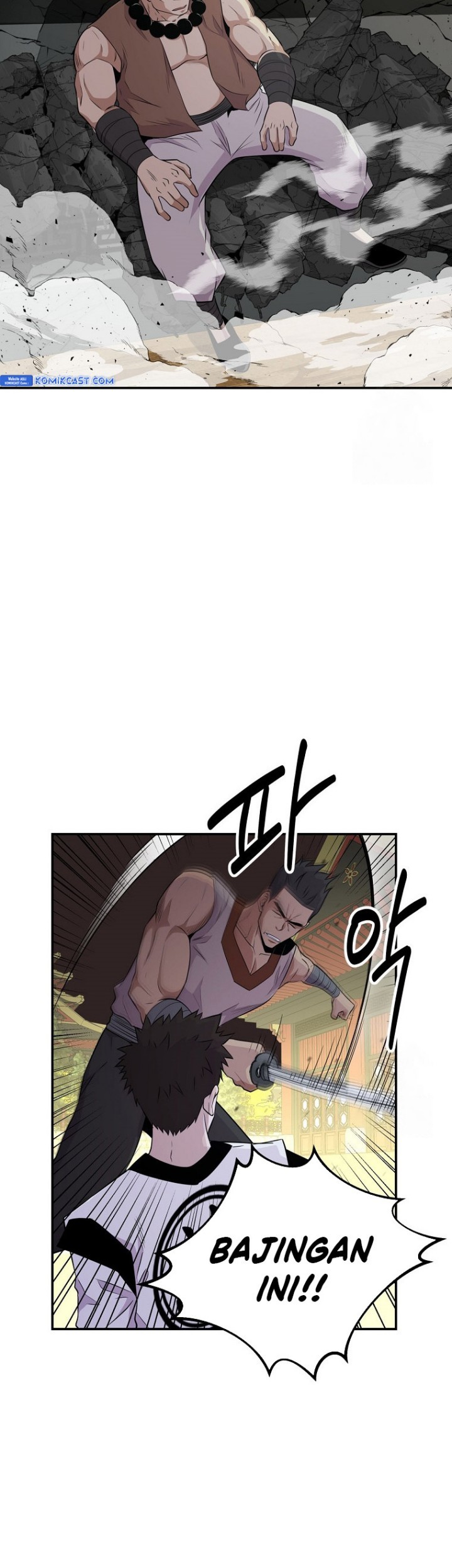 The World’s Best Kunlun Tavern Chapter 09 Gambar 24