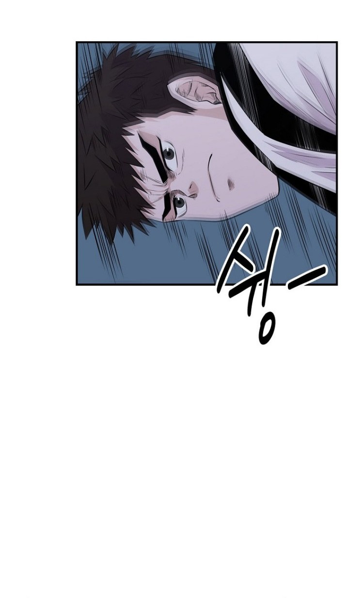 The World’s Best Kunlun Tavern Chapter 09 Gambar 25