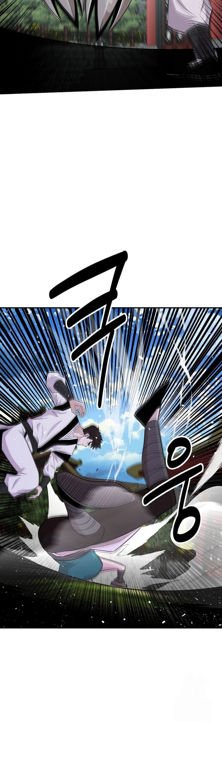 The World’s Best Kunlun Tavern Chapter 09 Gambar 30