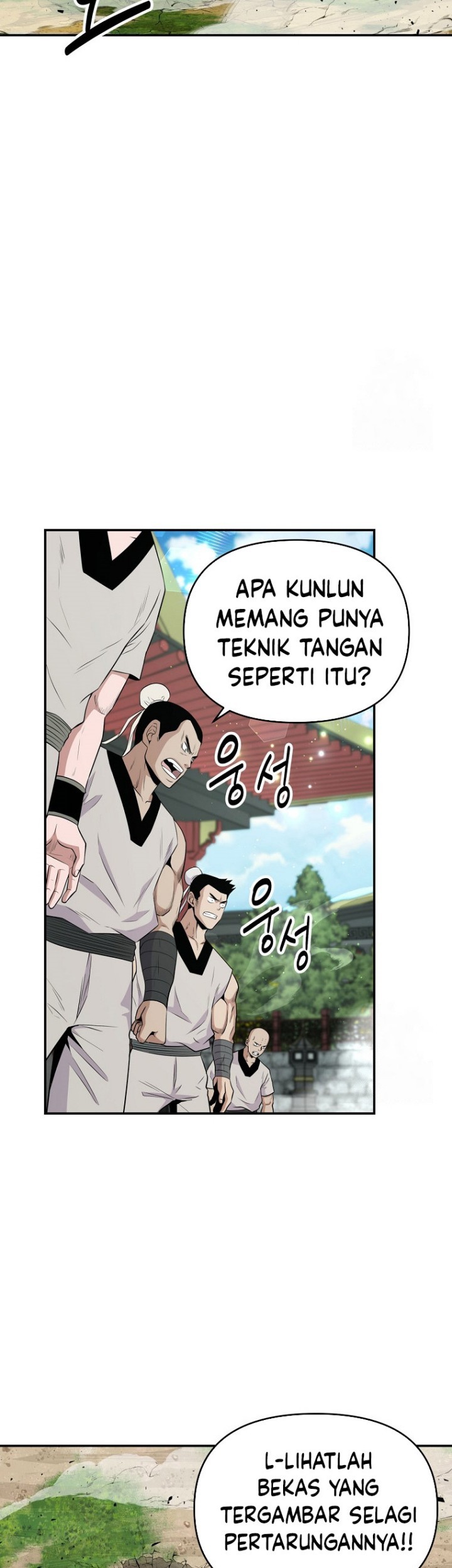 The World’s Best Kunlun Tavern Chapter 09 Gambar 36