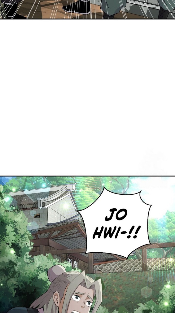 The World’s Best Kunlun Tavern Chapter 09 Gambar 45