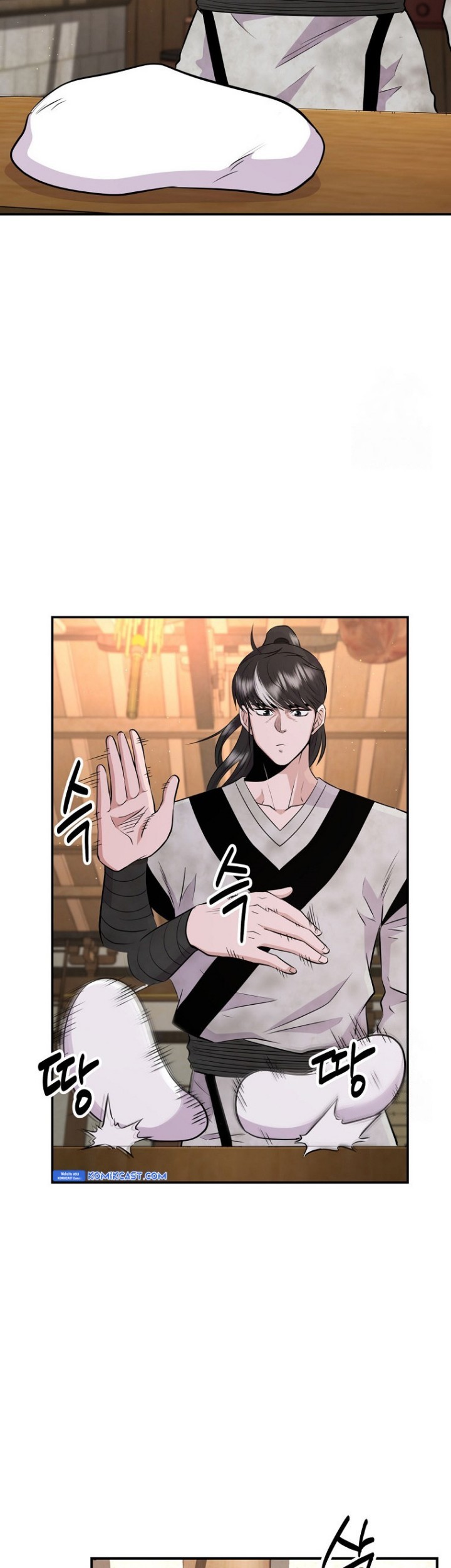 The World’s Best Kunlun Tavern Chapter 09 Gambar 56