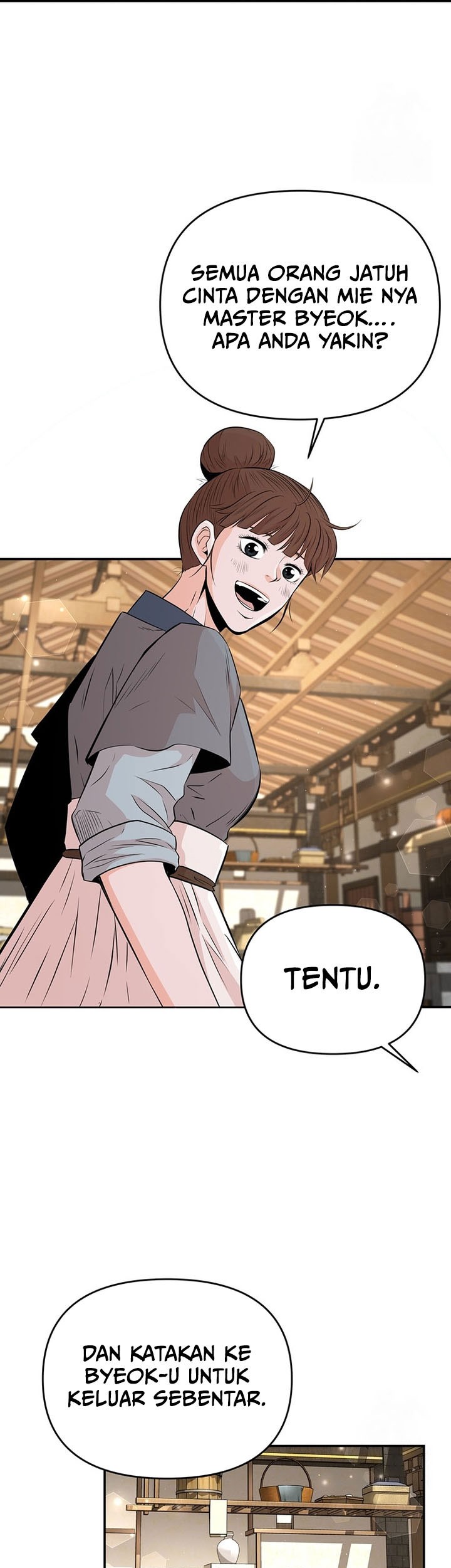 The World’s Best Kunlun Tavern Chapter 15 Gambar 18