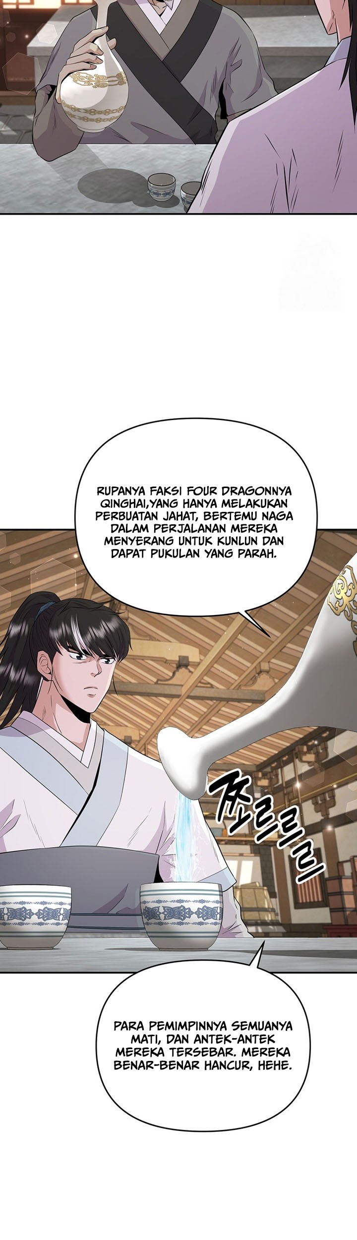 The World’s Best Kunlun Tavern Chapter 15 Gambar 22