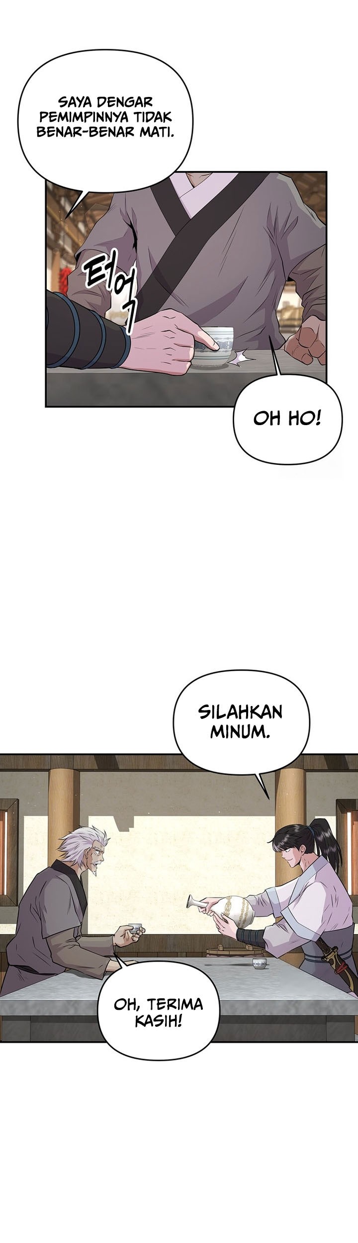 The World’s Best Kunlun Tavern Chapter 15 Gambar 26
