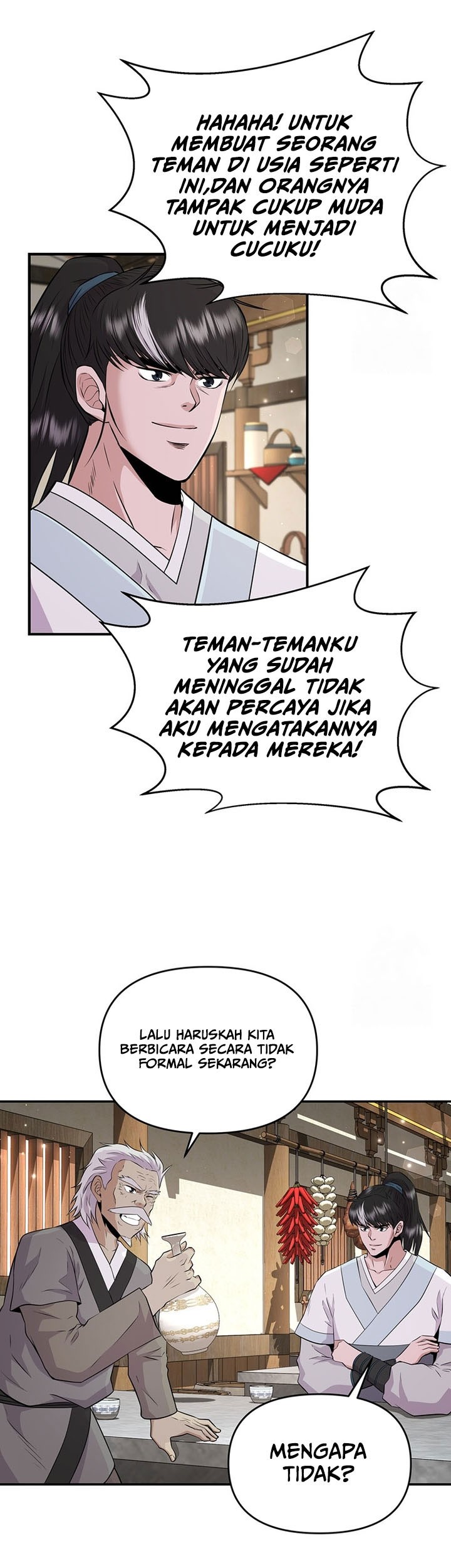 The World’s Best Kunlun Tavern Chapter 15 Gambar 34