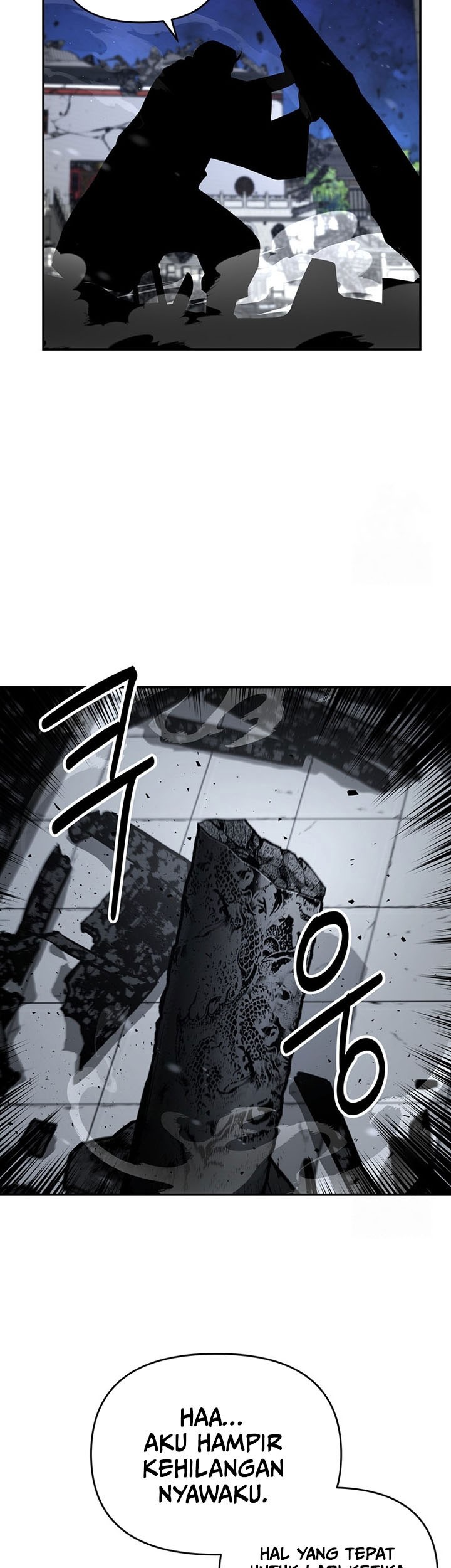 The World’s Best Kunlun Tavern Chapter 15 Gambar 38