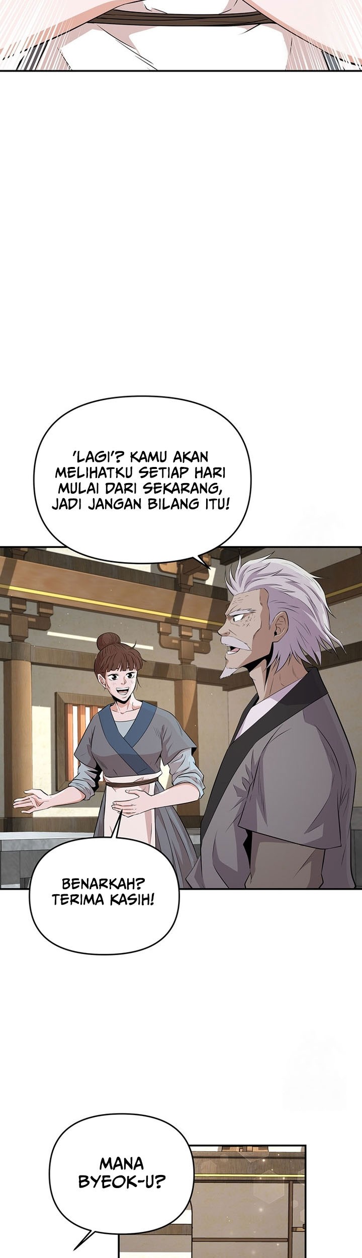 The World’s Best Kunlun Tavern Chapter 15 Gambar 16