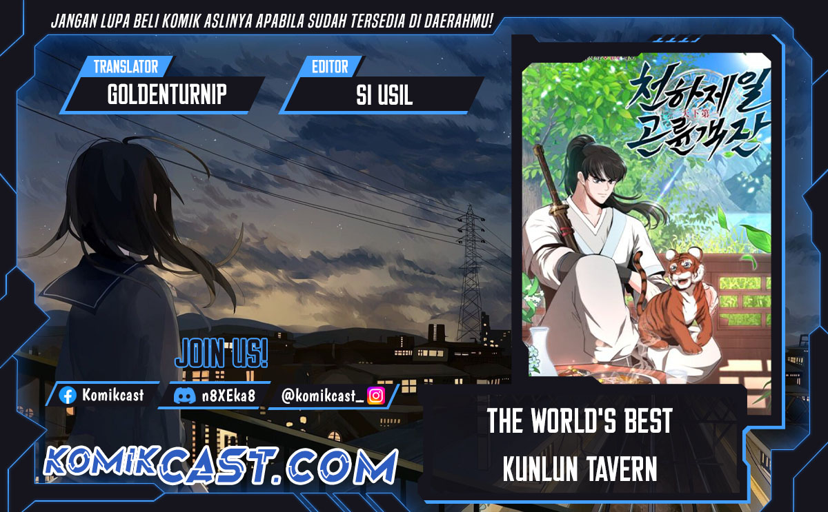 Komik The World’s Best Kunlun Tavern Chapter 13 gambar nomor 1