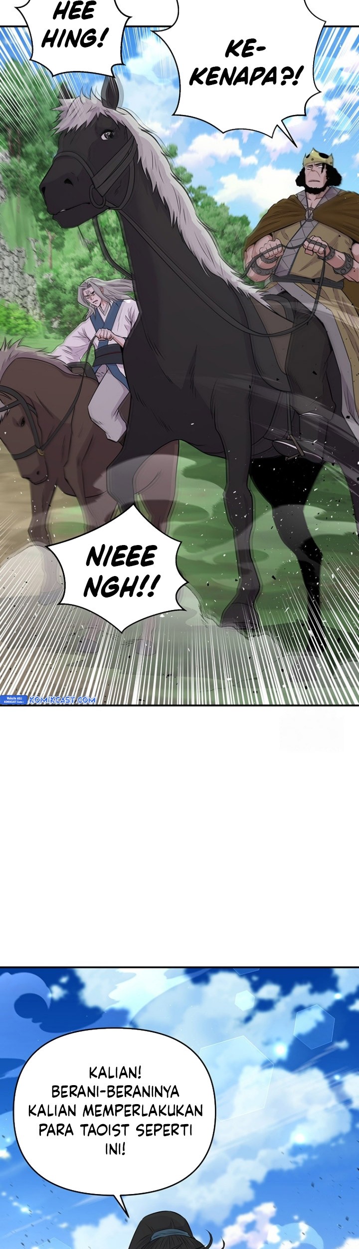 The World’s Best Kunlun Tavern Chapter 13 Gambar 32