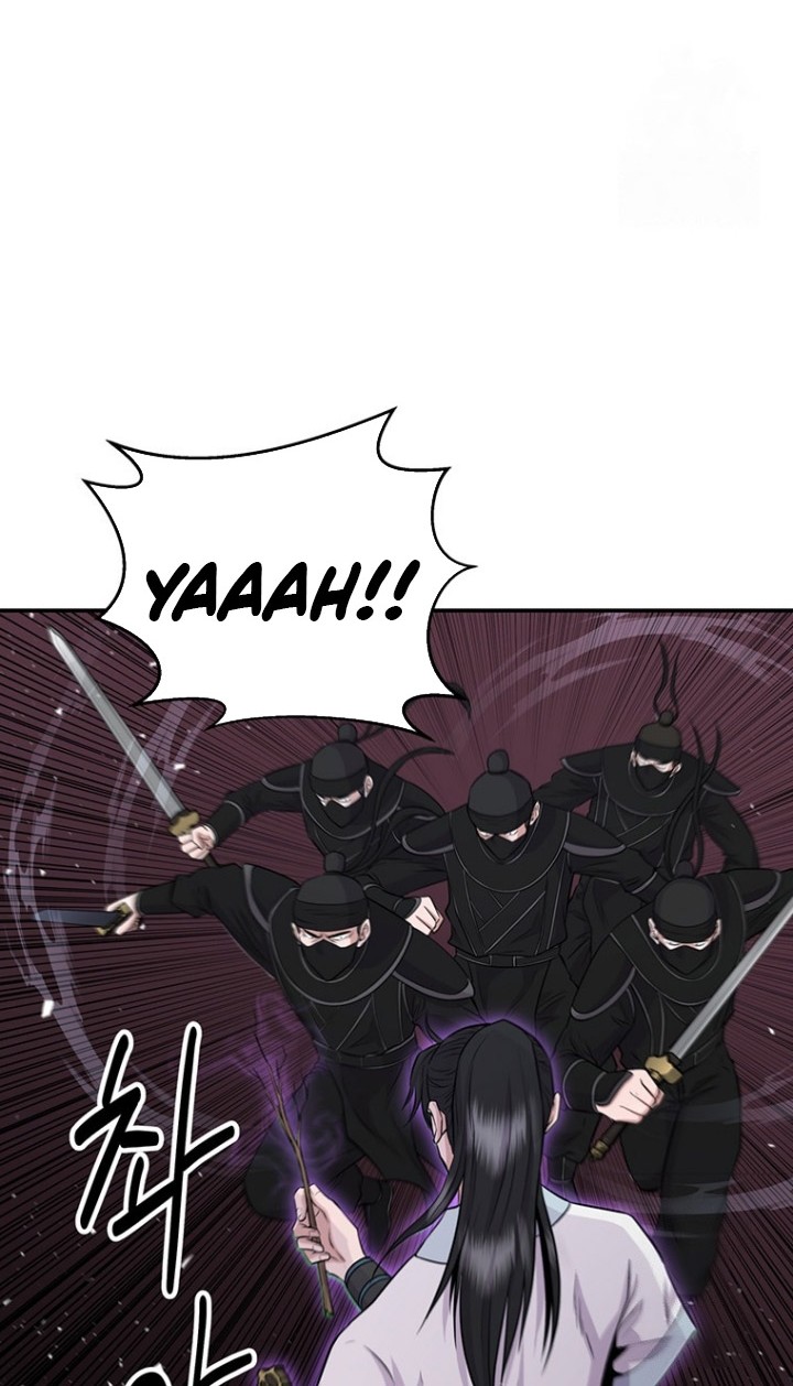 The World’s Best Kunlun Tavern Chapter 13 Gambar 39