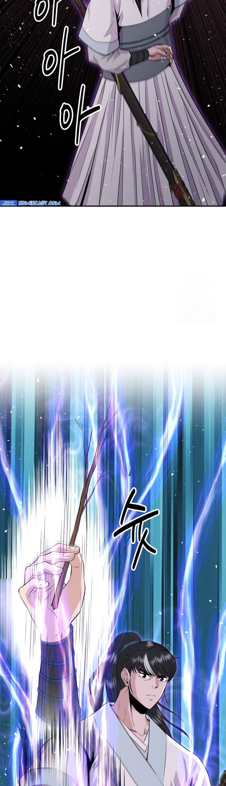 The World’s Best Kunlun Tavern Chapter 13 Gambar 40