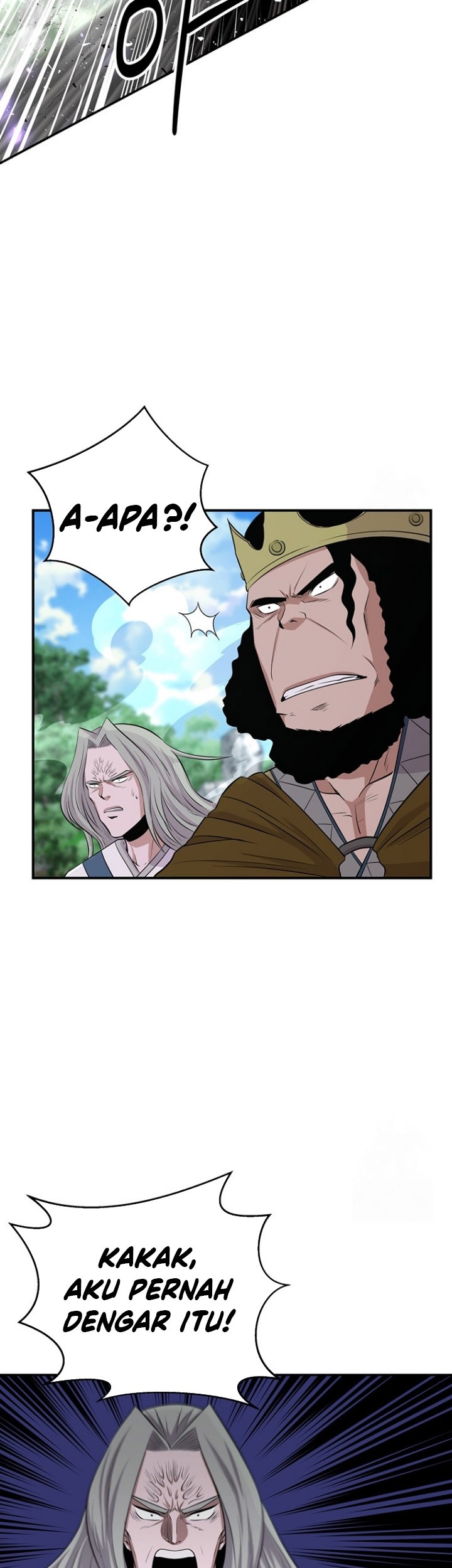 The World’s Best Kunlun Tavern Chapter 13 Gambar 44