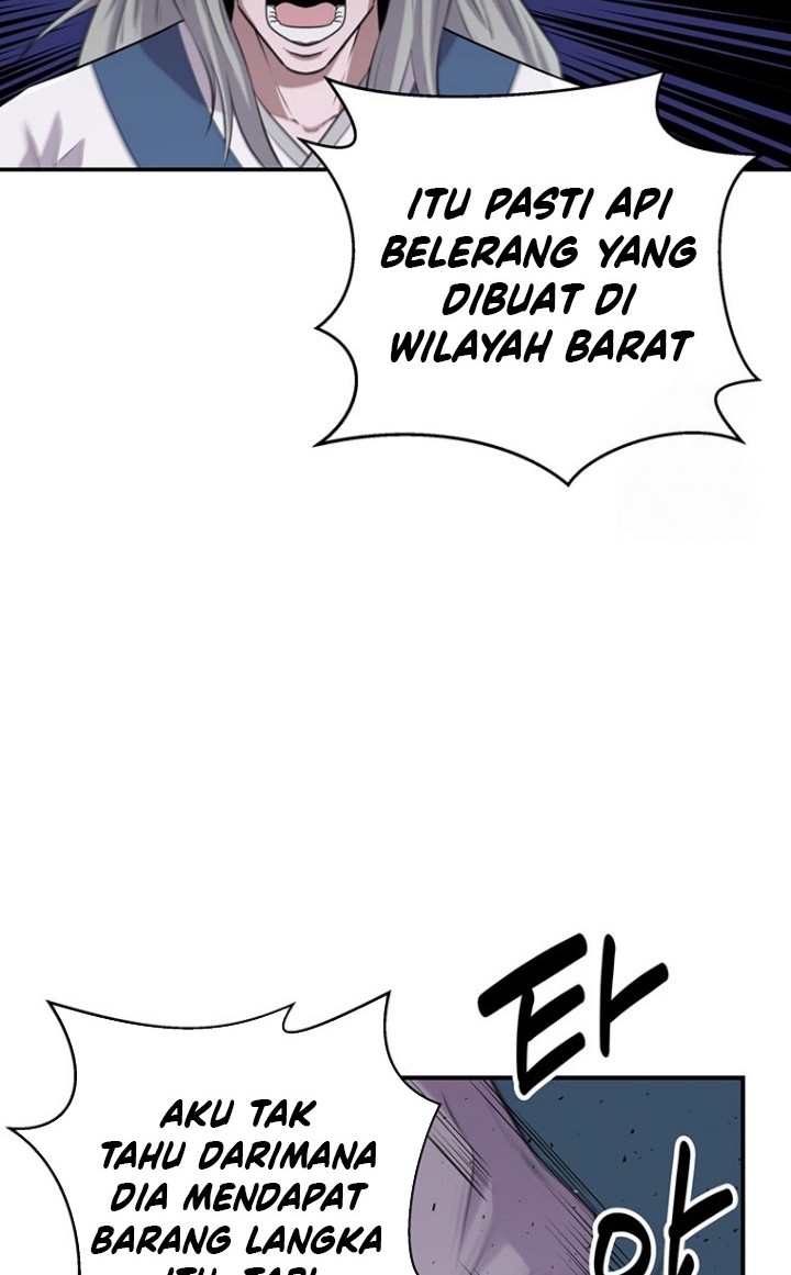 The World’s Best Kunlun Tavern Chapter 13 Gambar 45