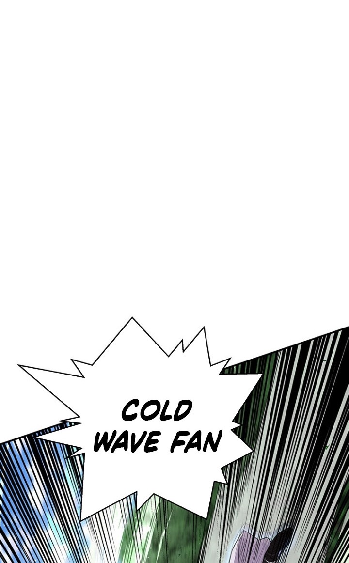 The World’s Best Kunlun Tavern Chapter 13 Gambar 47