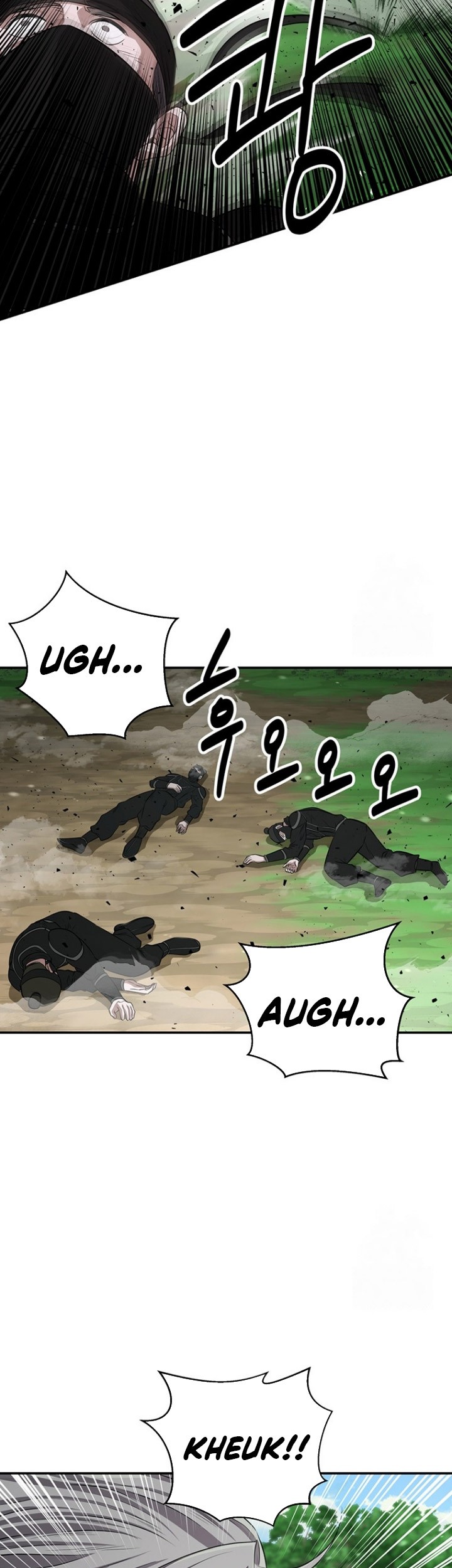 The World’s Best Kunlun Tavern Chapter 13 Gambar 56