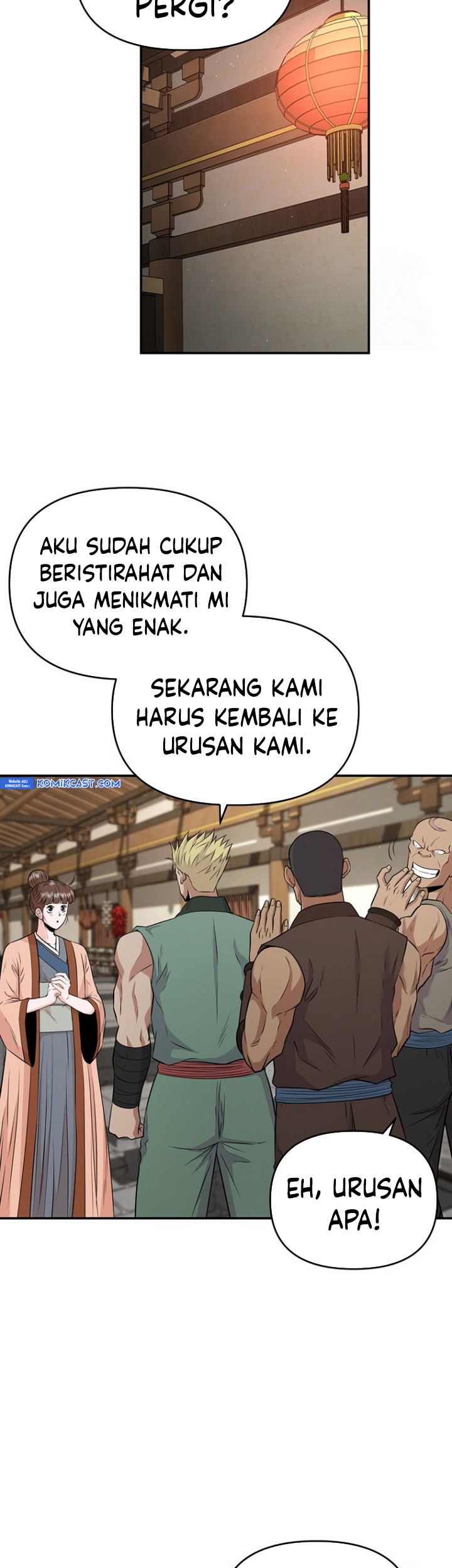 The World’s Best Kunlun Tavern Chapter 13 Gambar 16