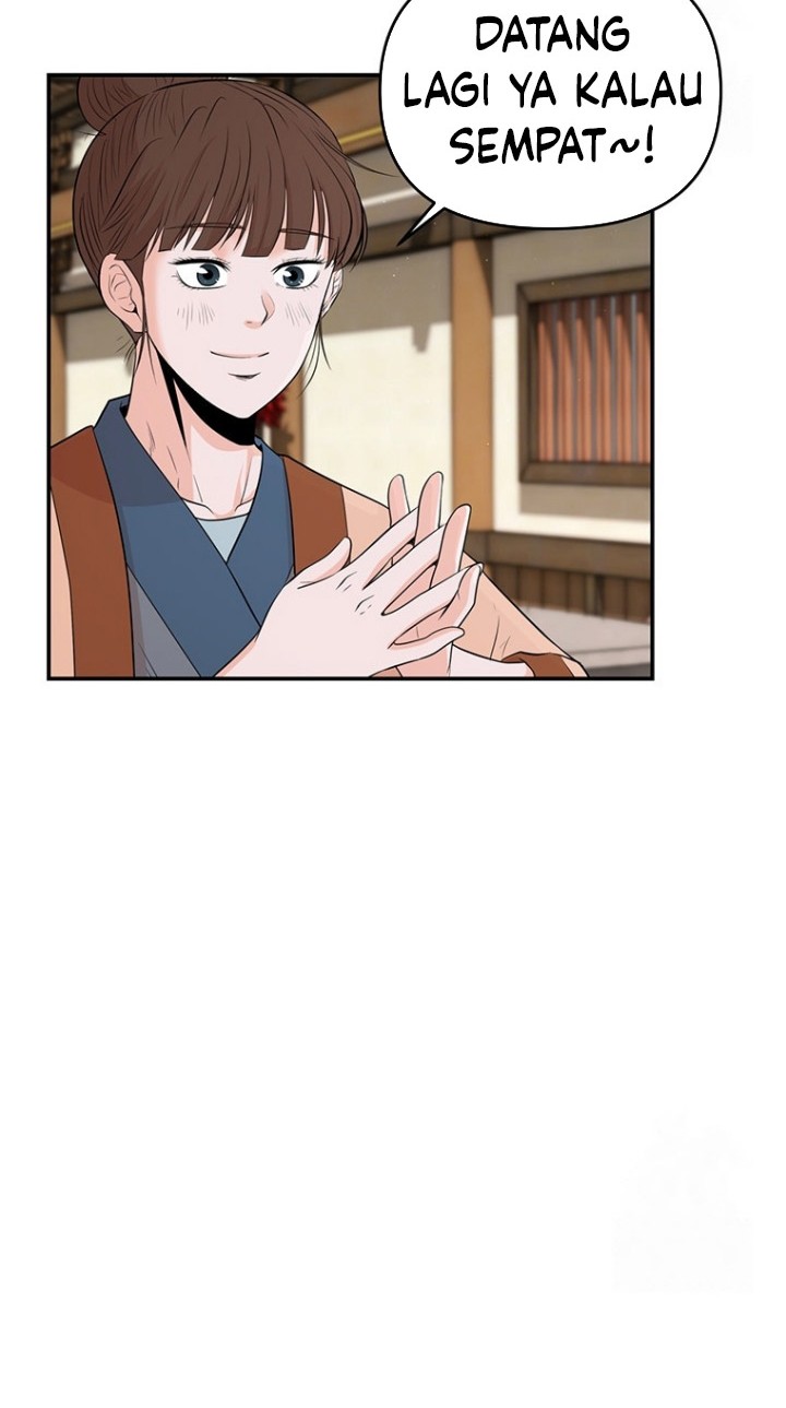 The World’s Best Kunlun Tavern Chapter 13 Gambar 17