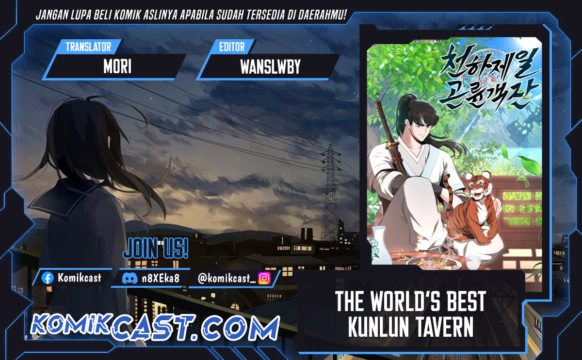 Baca Komik The World’s Best Kunlun Tavern Chapter 07 Gambar 1