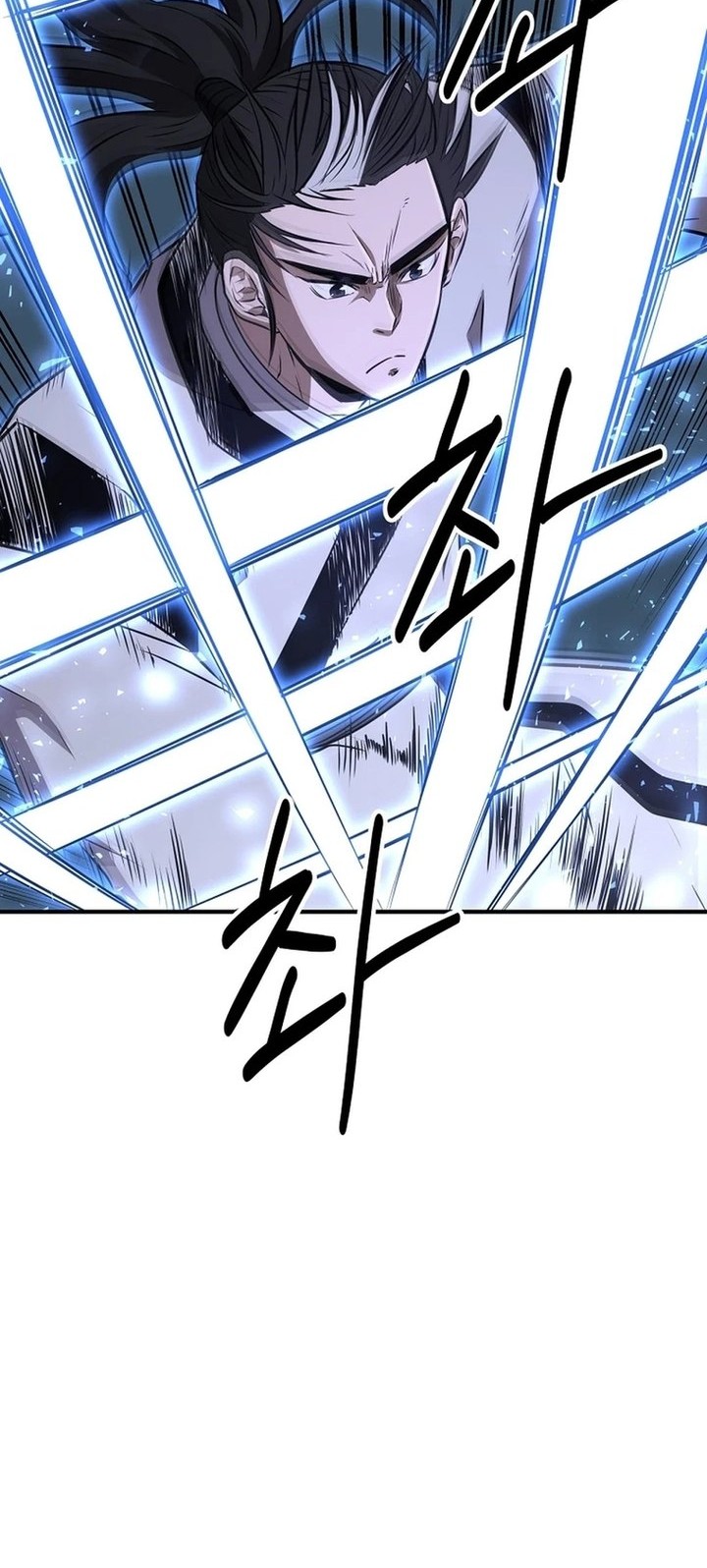 The World’s Best Kunlun Tavern Chapter 07 Gambar 40