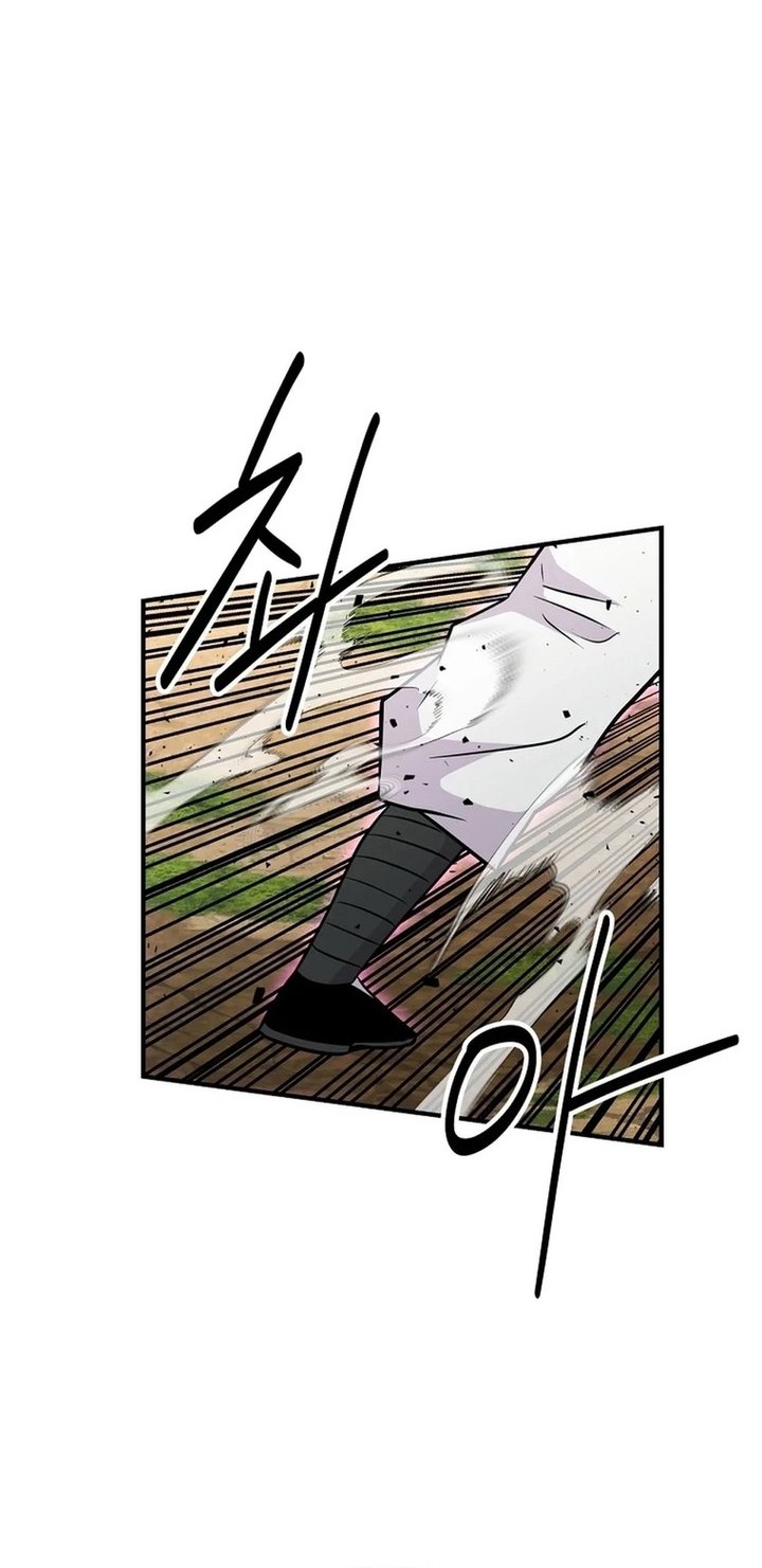 The World’s Best Kunlun Tavern Chapter 07 Gambar 62