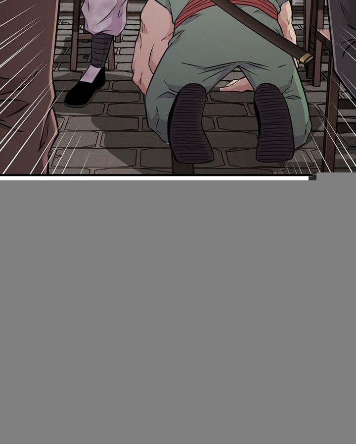 The World’s Best Kunlun Tavern Chapter 06 Gambar 43