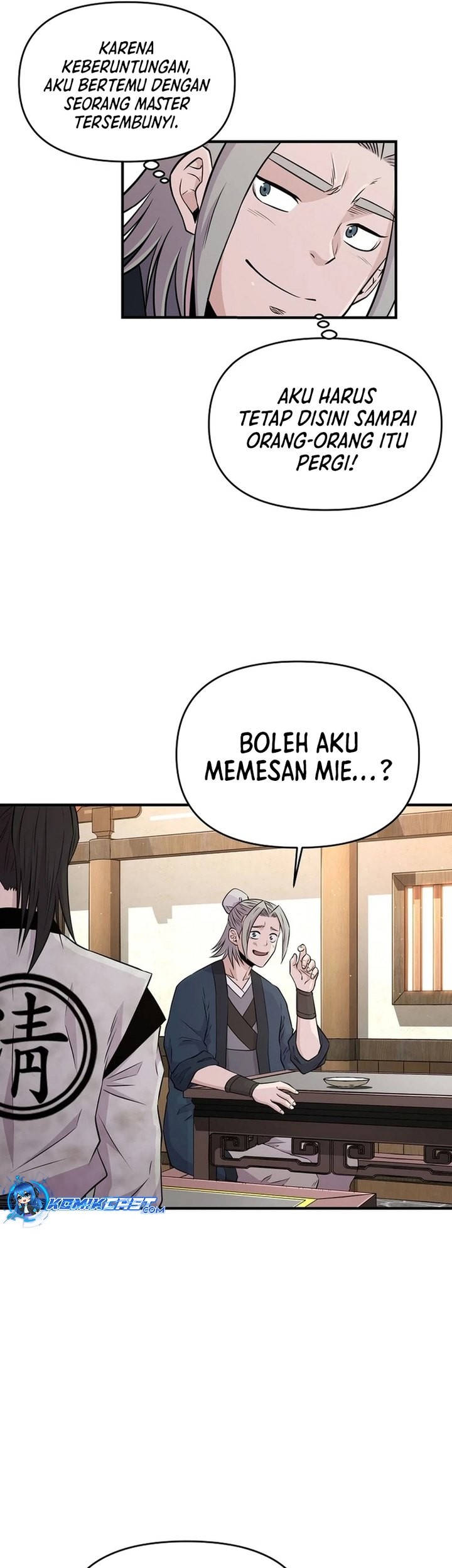 The World’s Best Kunlun Tavern Chapter 06 Gambar 46