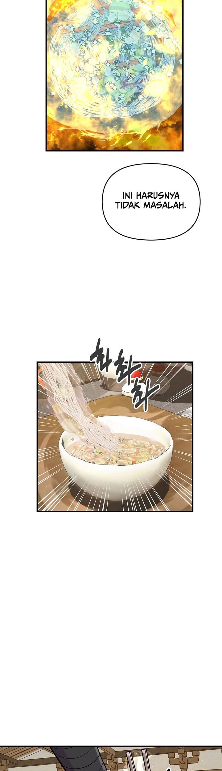 The World’s Best Kunlun Tavern Chapter 04 Gambar 22