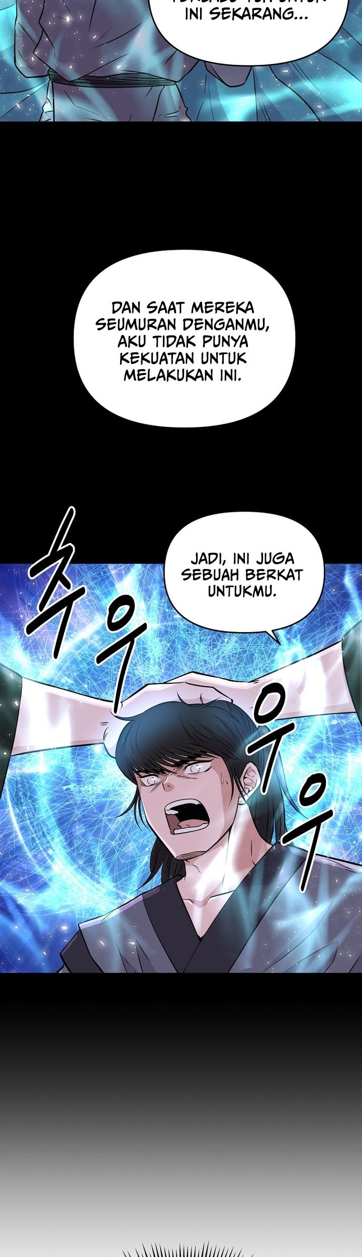 The World’s Best Kunlun Tavern Chapter 04 Gambar 32