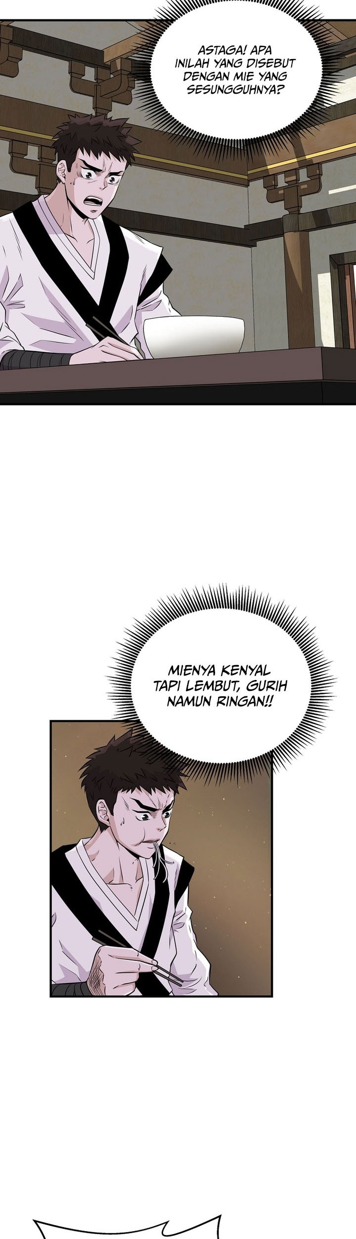 The World’s Best Kunlun Tavern Chapter 04 Gambar 40