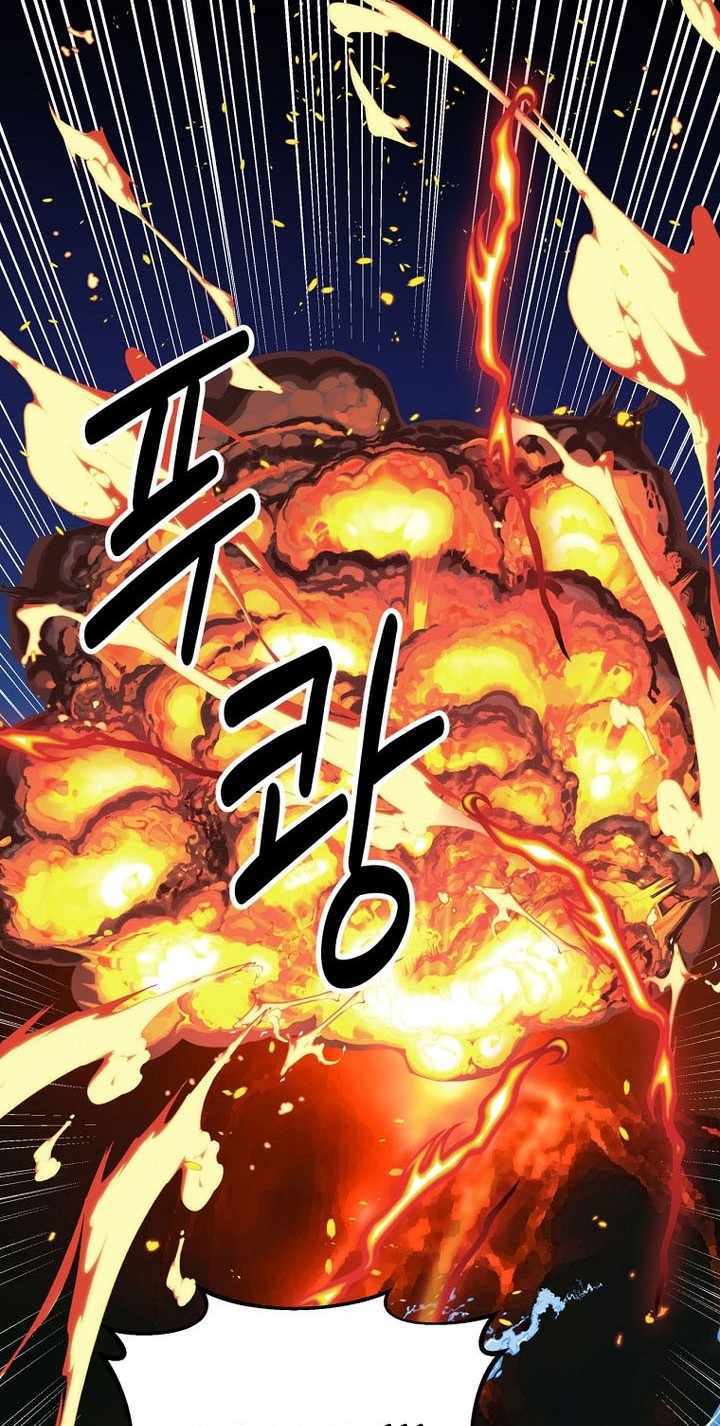 The World’s Best Kunlun Tavern Chapter 04 Gambar 43