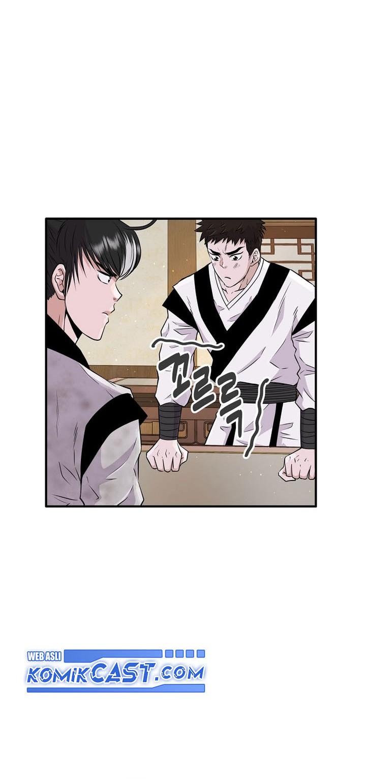 The World’s Best Kunlun Tavern Chapter 04 Gambar 9